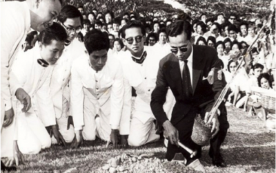 Gift from King Rama 9 to Chula People