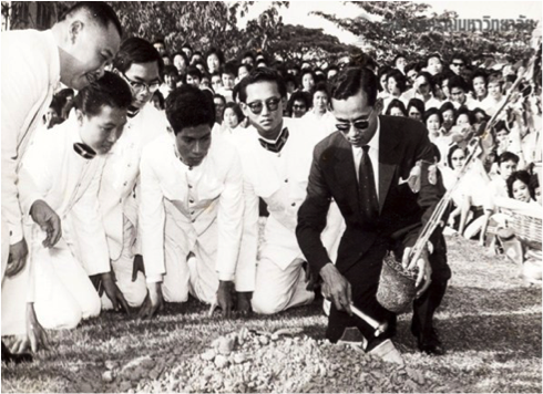 Gift from King Rama 9 to Chula People