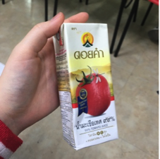 Carton: Yellow trash can Carton: Yellow trash can
